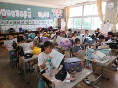 IMG_2075